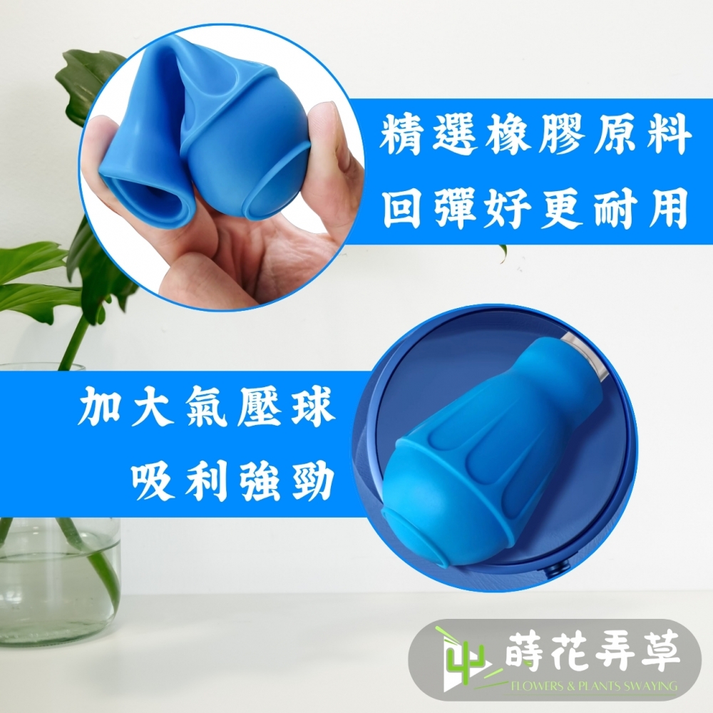 多功用吸水器(多款式)