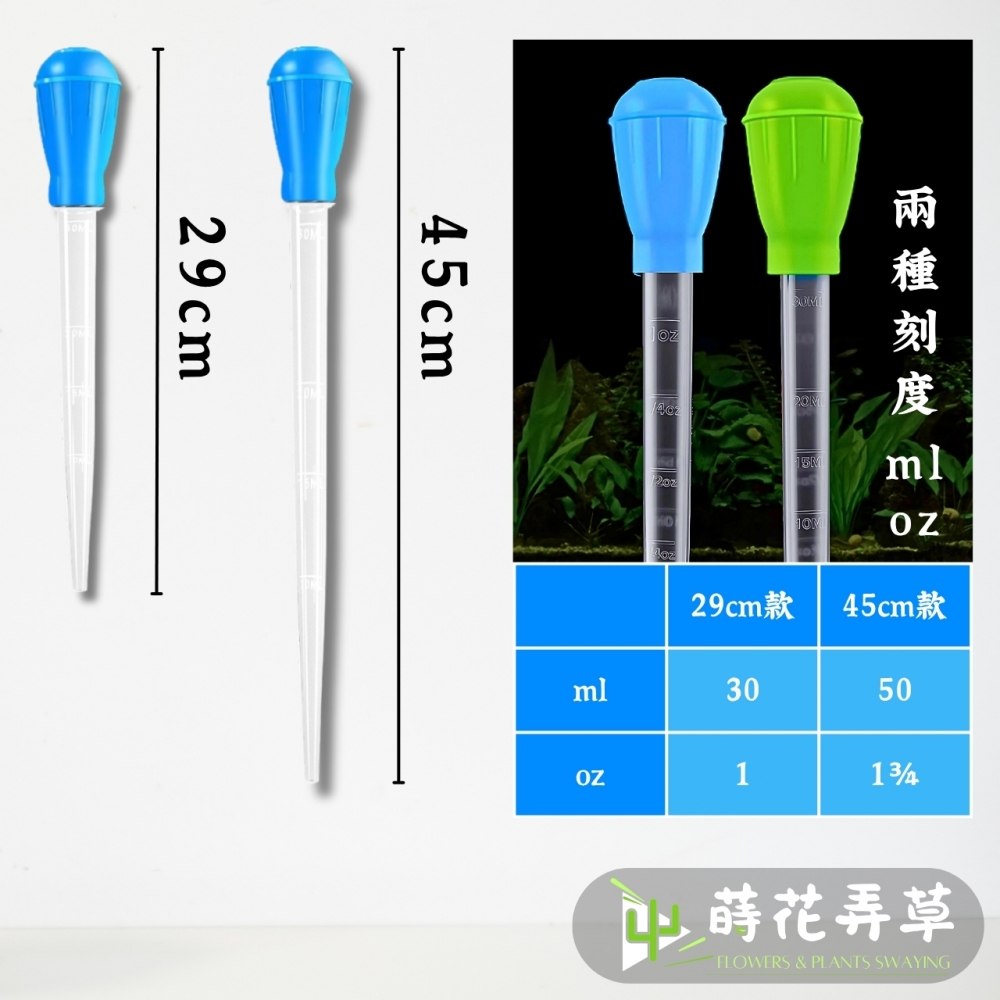 多功用吸水器(多款式)
