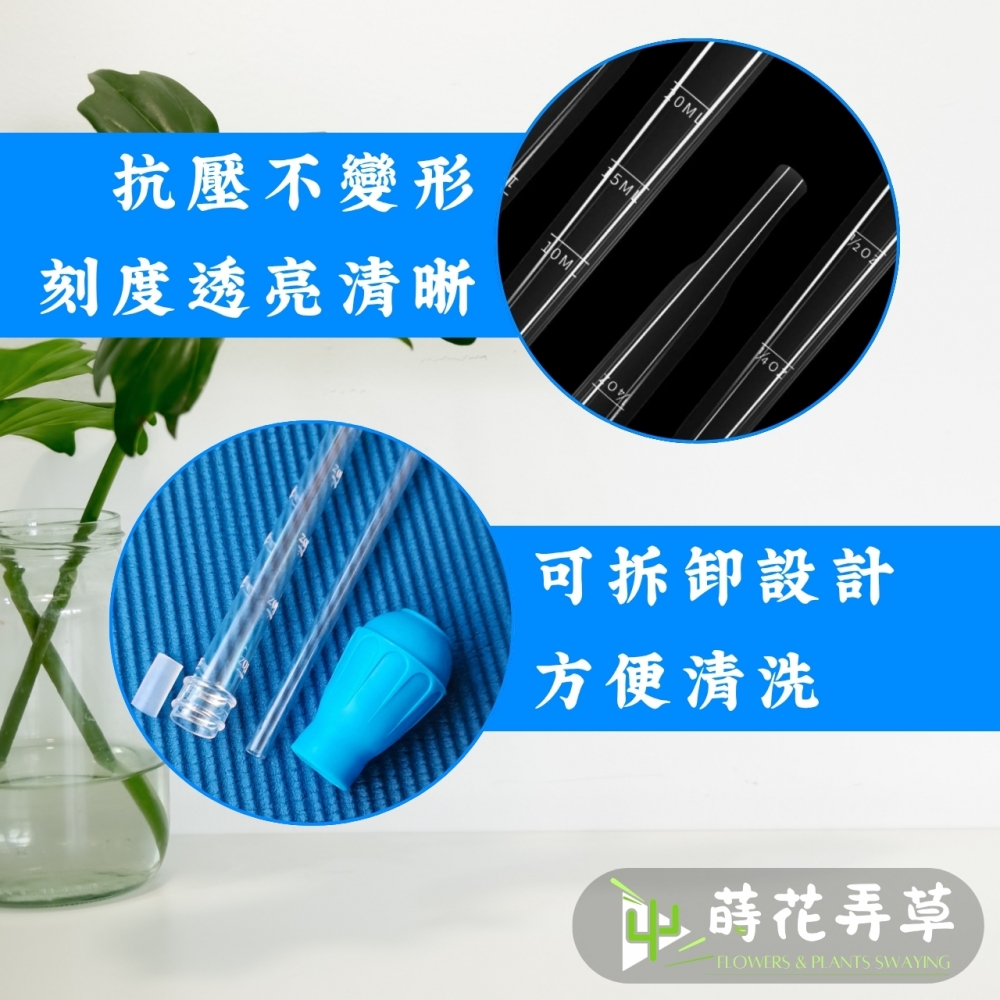 多功用吸水器(多款式)