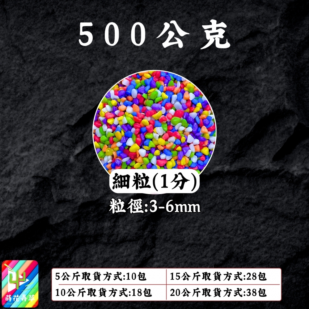 S00178269207208.jpg