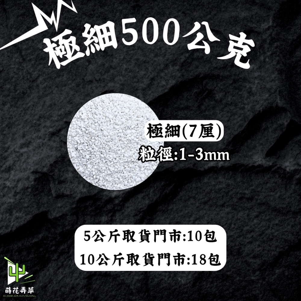 S00178284732672.jpg