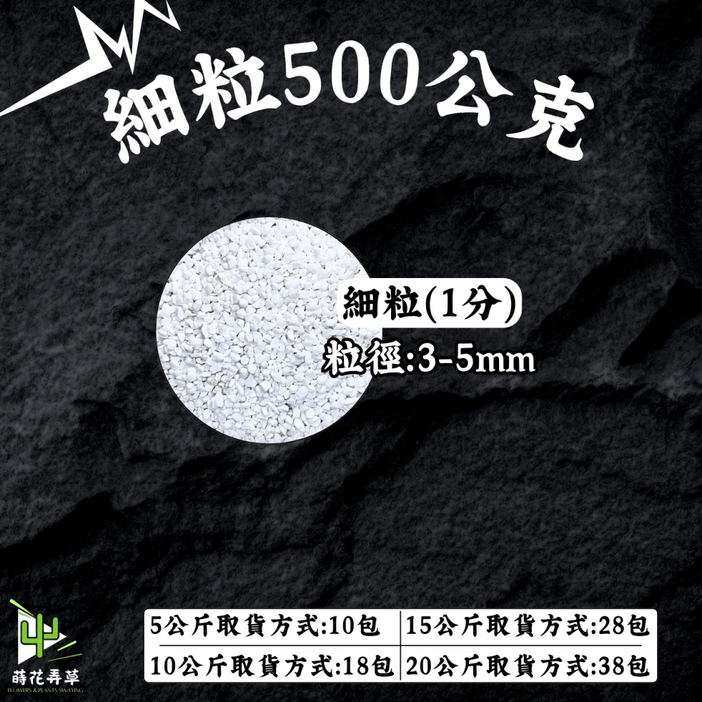 S01178284732696.jpg