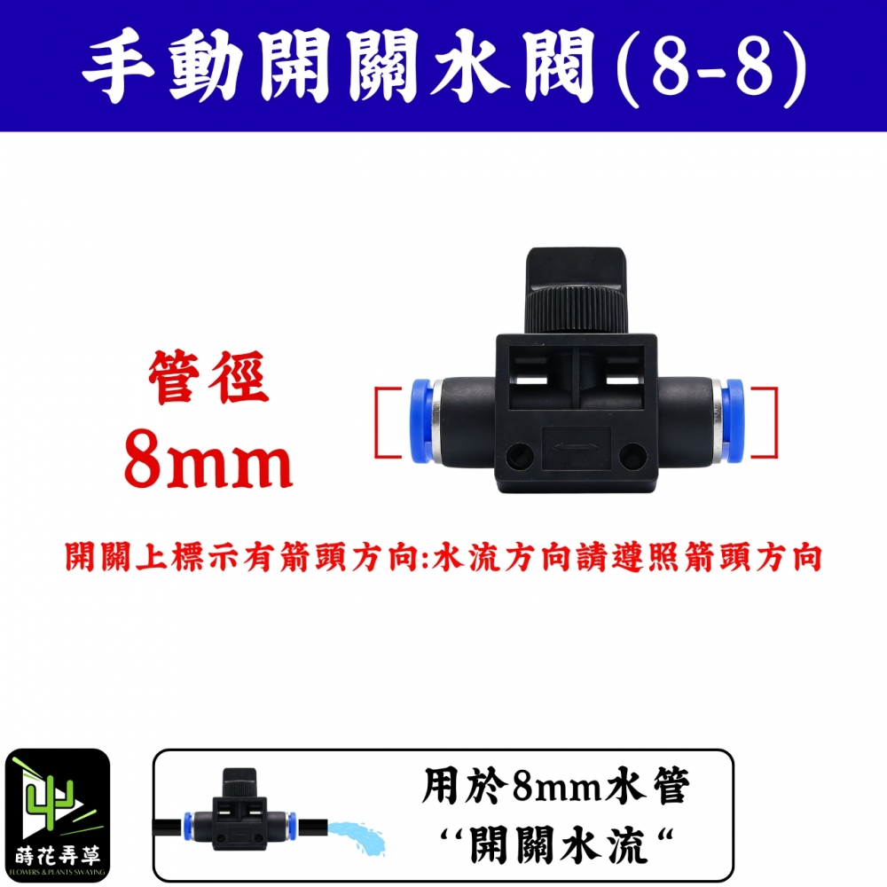 S100178155813840.jpg