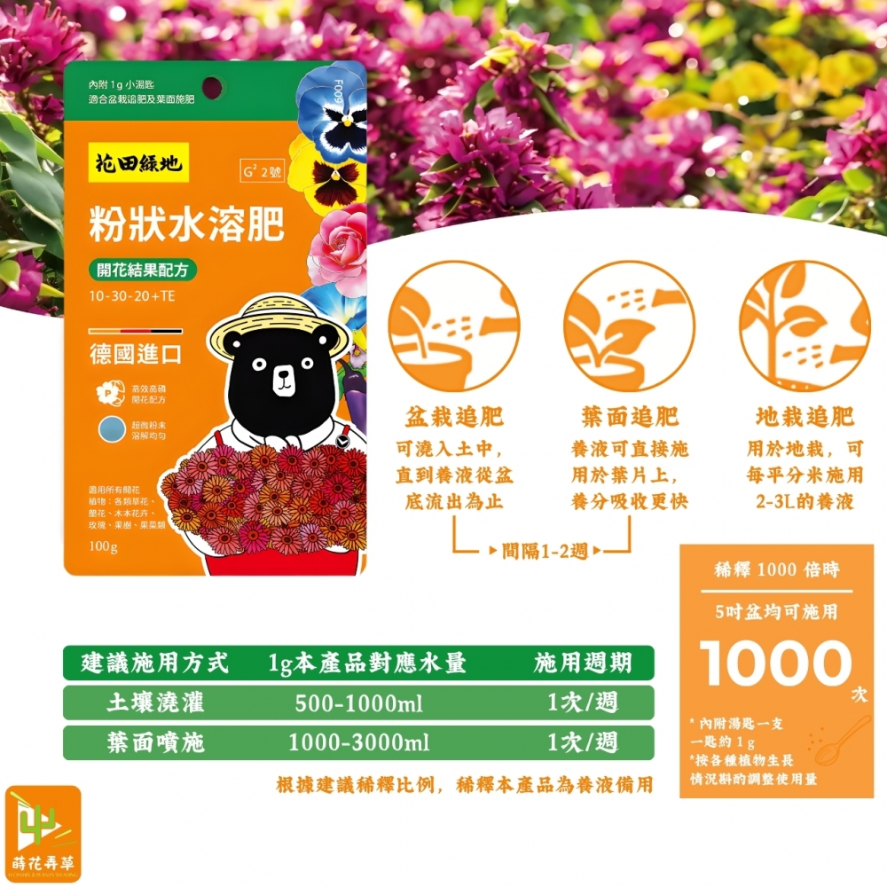 S10178156134480.jpg