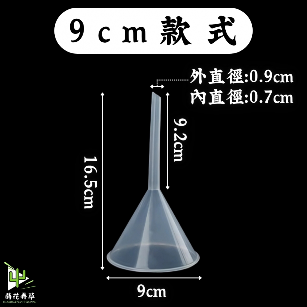 S10178197458622.jpg