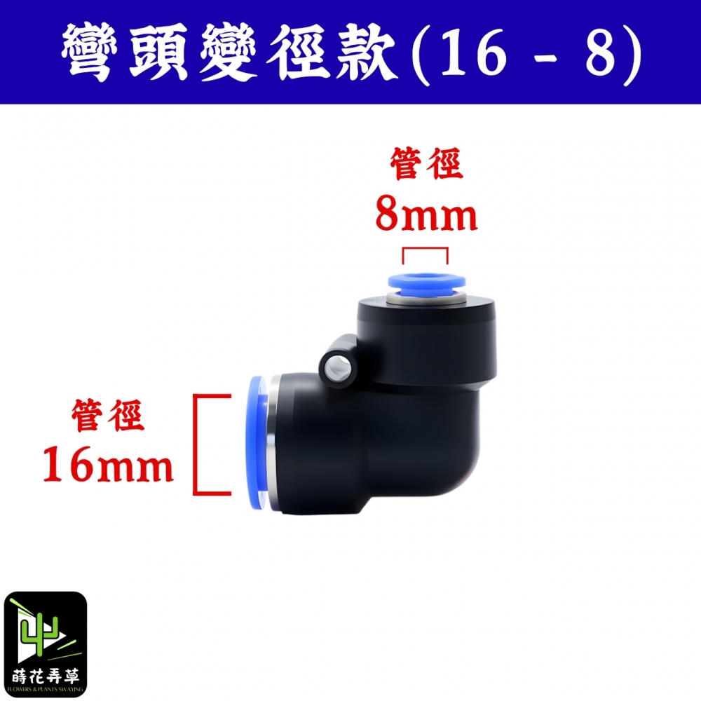 S50178155813760.jpg